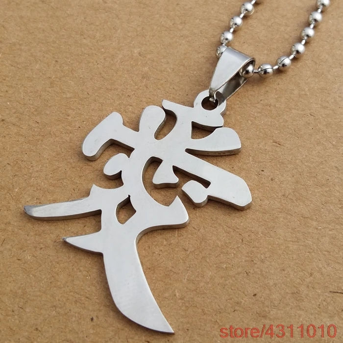 Anime Necklace Metal Gaara Gourd Love stainless steel Pendant Cosplay fashion korean hiphop couple choker necklace women men