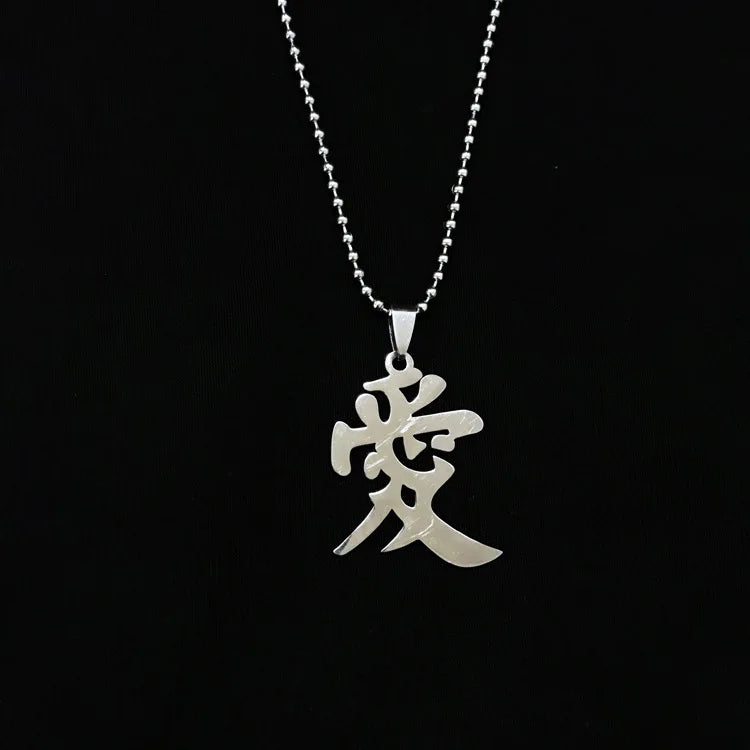 Anime Necklace Metal Gaara Gourd Love stainless steel Pendant Cosplay fashion korean hiphop couple choker necklace women men