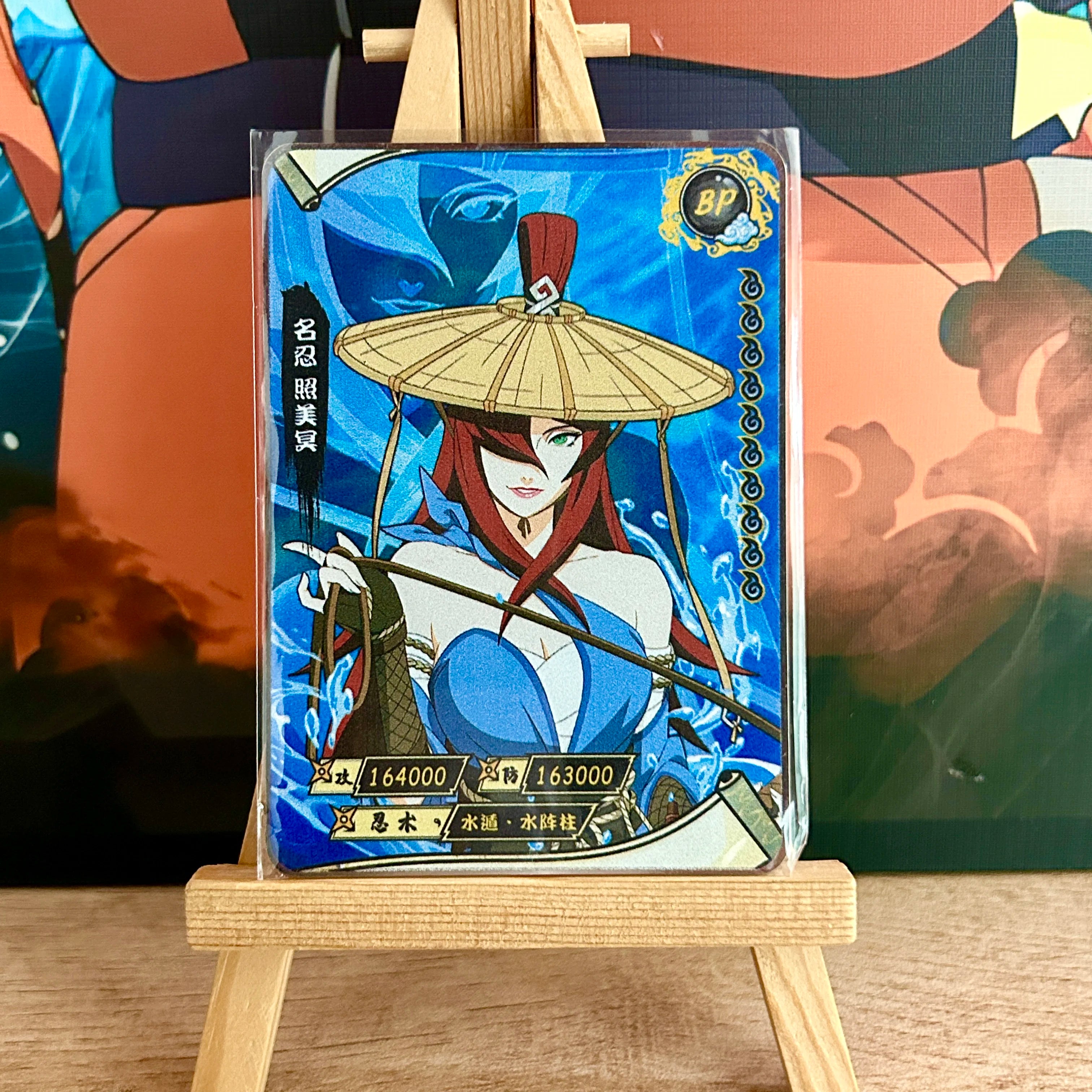 Naruto Uzumaki Jiraiya Sasuke Uchiha SE Metal Card Anime Collection Cards Kids Toy Gift