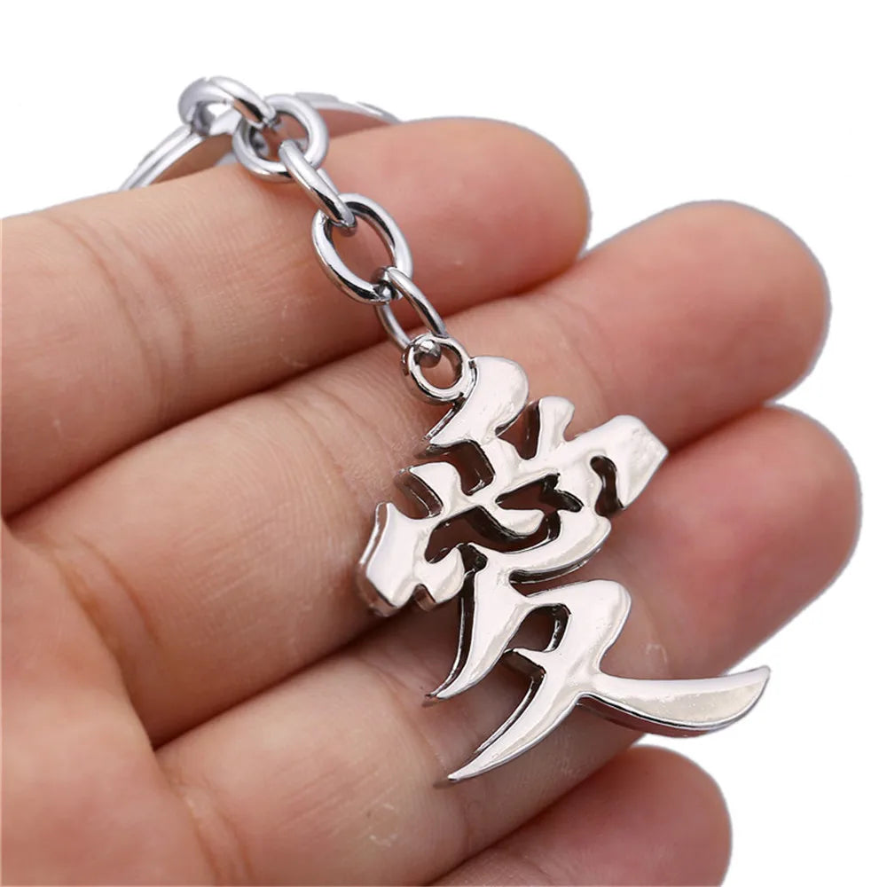 Anime Gaara Gourd Konoha Ninja Love Logo Sasuke Uchiha Keychain Key Ring Holder Action Figure Cosplay Toys
