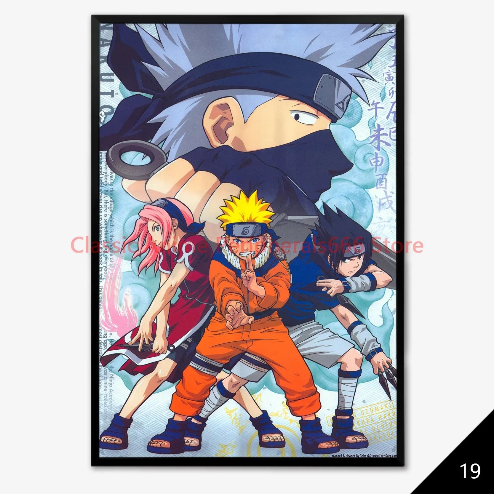 Naruto Hang Up Posters, Family Photos, Decorative Paintings, Naruto Sasuke, Organizes Children's Room Anime, Bedroom Murals, Etc